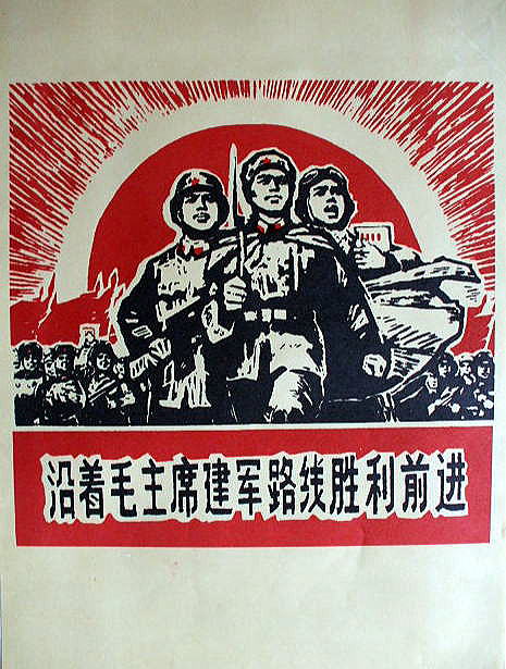 ���v�|�X�^�[�@�@������簐i����