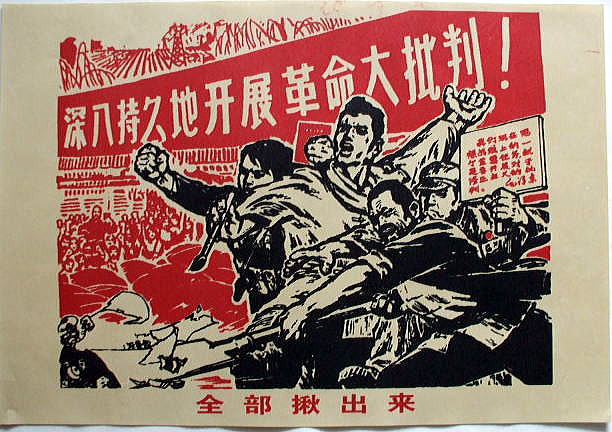 ���v�ŉ�|�X�^�[6�@�@�@���Č@��N����