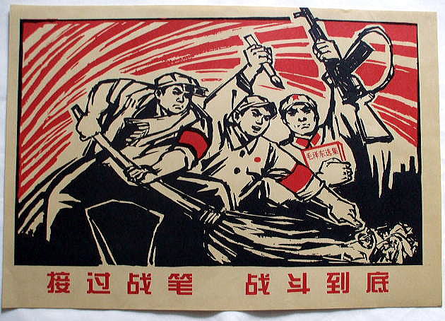 �����v���ŉ�|�X�^�[1