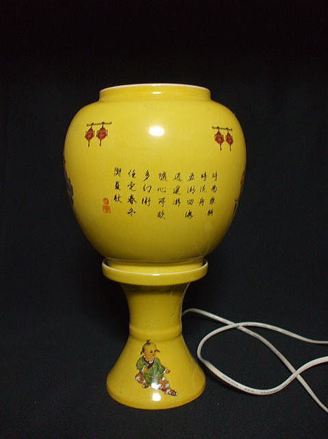 ���ى��n���q�d�C�䓔�@�@�@�����i����