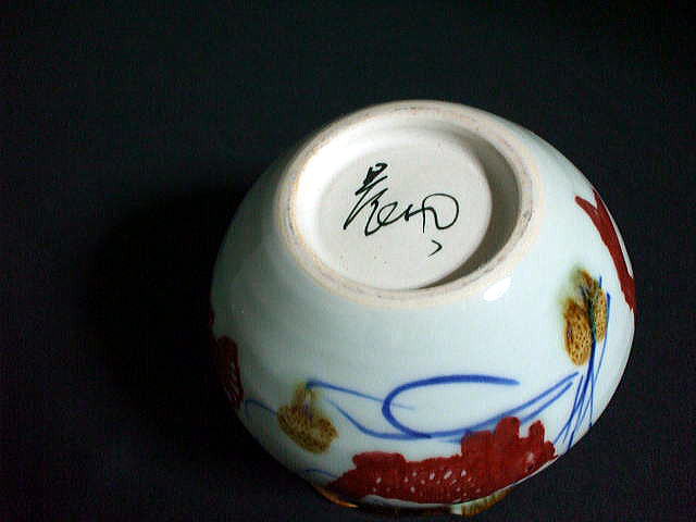 ���֗��g�q�@�@�@�i����