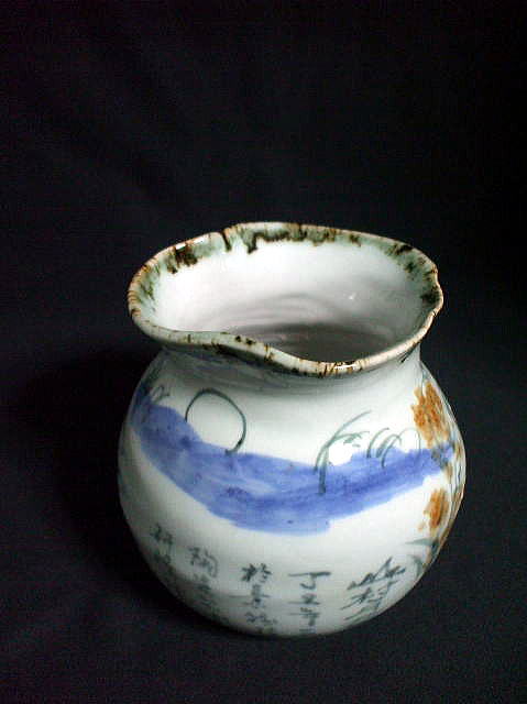 ���㓩�|��Ɓ@�@����܍ʚ�u�R������v�@�@�@�i����