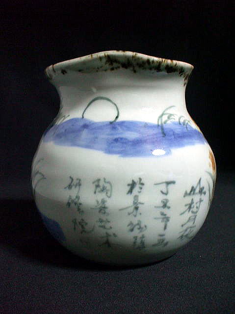 ���㓩�|��Ɓ@�@����܍ʚ�u�R������v�@�@�@�i����