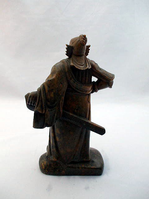 ���R�Β��@�@�A�a�u�Ă���v