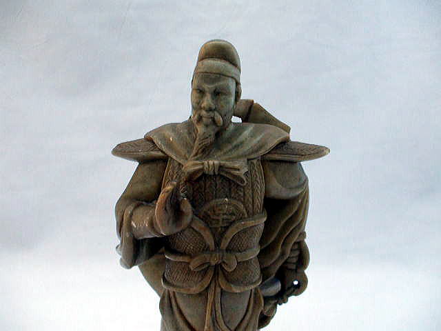 青田石彫　呉三桂「ごさんけい」