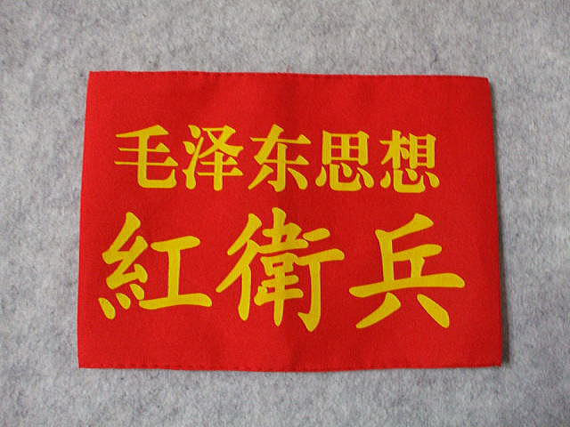 ���v����F�ё򓌎v�z�@�g�q��