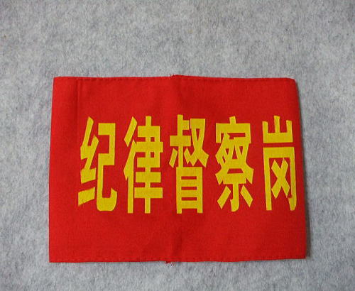 ���v����F�@�I���@���̑���