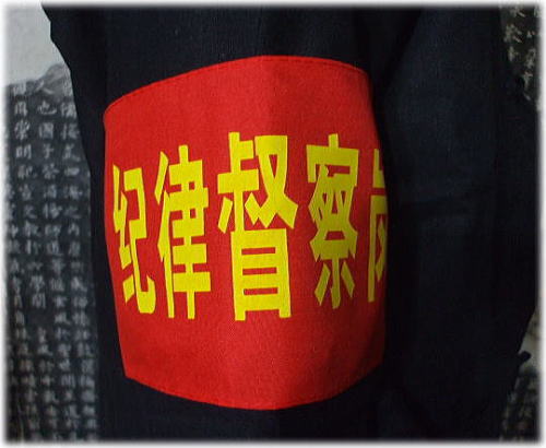 ���v����F�@�I���@���̑���