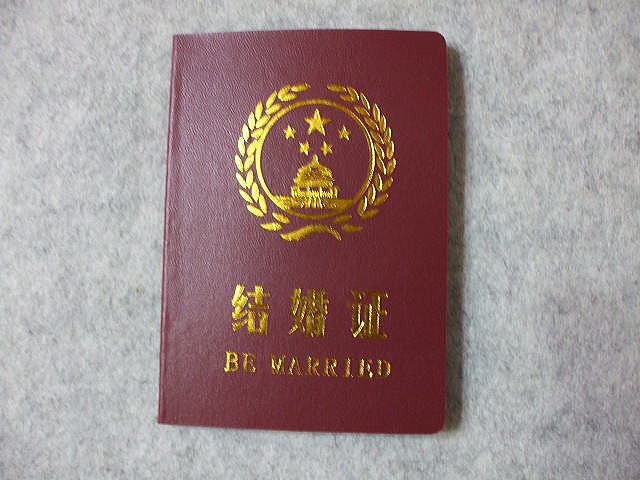 �����G�݁@�@��������O�b�Y�@�@�����ؖ���