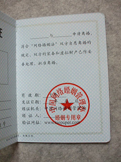 �����G�݁@�@��������O�b�Y�@�@������