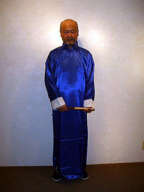 �����ÓT�ߕ��@�@���ؖ������ځ@ �����ߑ��@�@����ߑ�