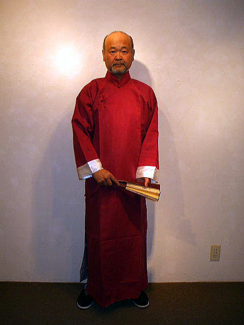 ���ؖ������ځu�p�I�v   ���g�@�@�t���[