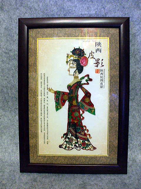 ��e�@�@�M�܁@�@�e�G�ŋ��@�@�����H�|