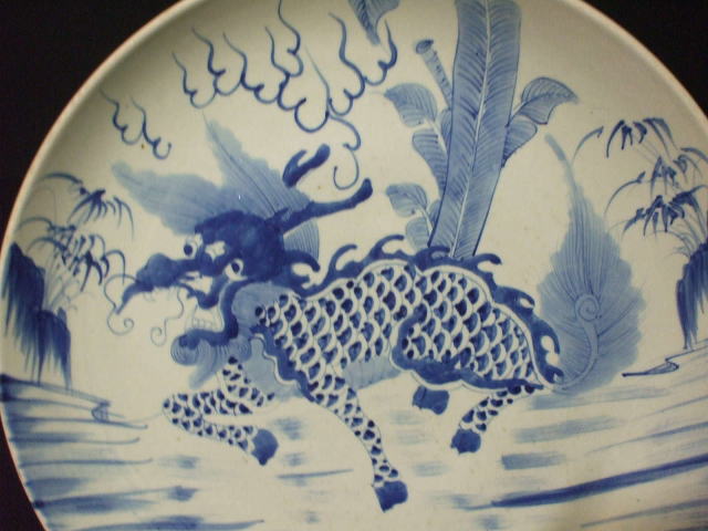 青花麒麟大盤「青花麒麟反口盤」 中国陶磁器