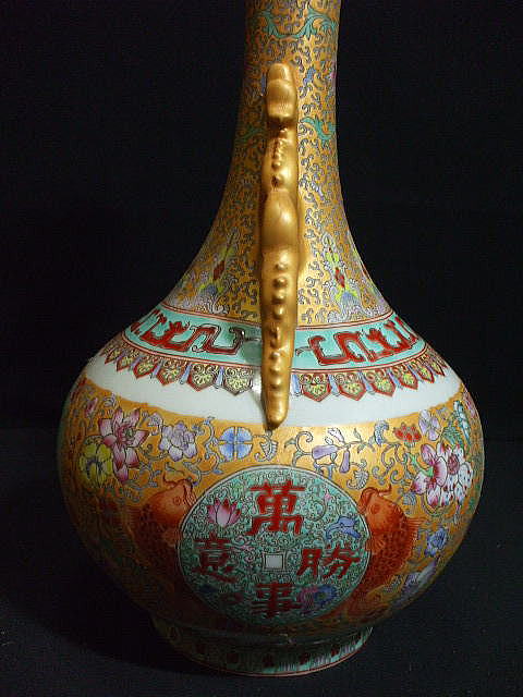 粉彩吉祥文龍耳瓶「夾彩瓶」 中国陶磁器