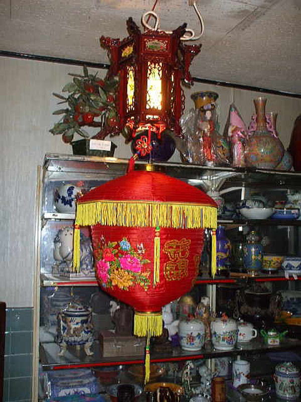 中国ドングリランタン「紅」　　中国伝統工芸