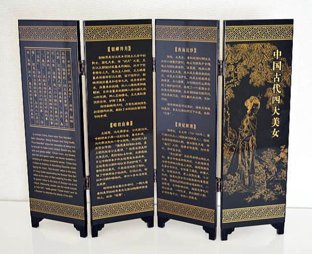 �����Ñ�l������̉��߁@�E��㛠���@�����G��