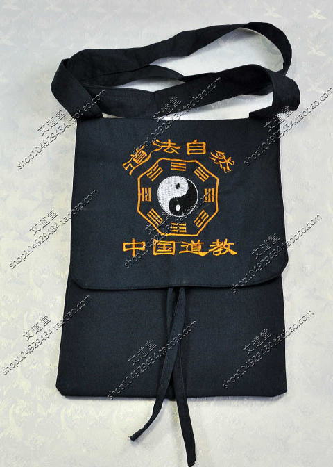 �����@�@�����V�����_�[�o�b�N�@�@�@�@�����G��