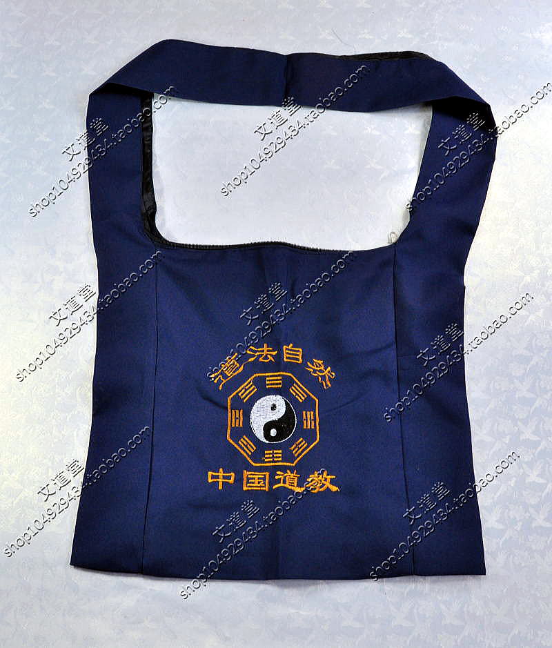 �����@�@�����V�����_�[�o�b�N�@�@�Y�^�܁@�@�����G��