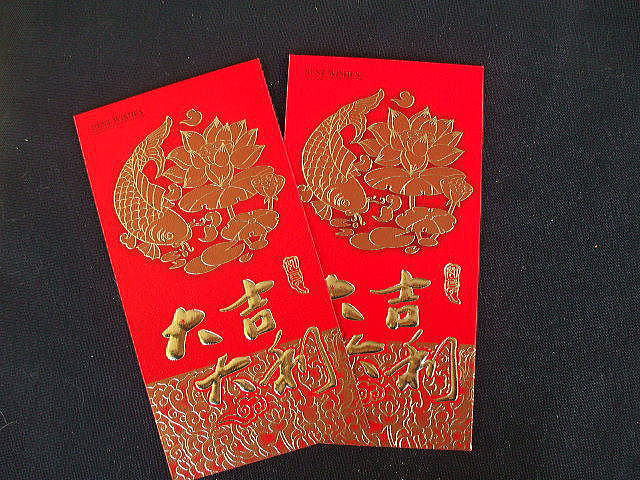紅包　・　お年玉袋　　・中国雑貨