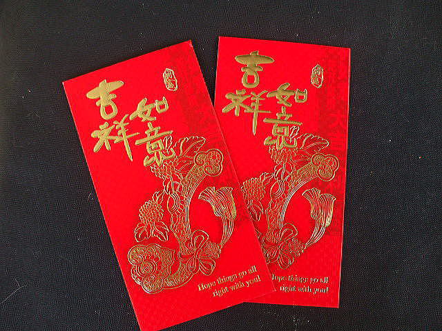 紅包　・　お年玉袋　　・中国雑貨