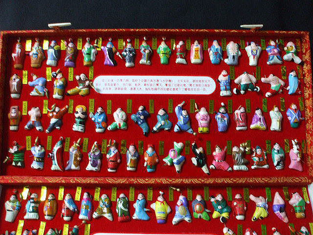 �D�l�`�@�����`108��