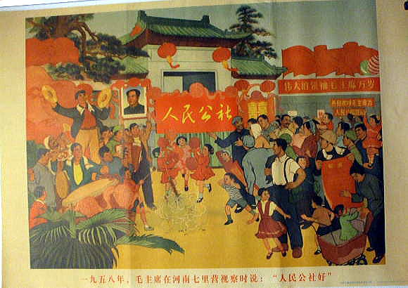 ������v���@�l�����Ђ͑f���炵���@1958�N�@�ŉ�|�X�^�[