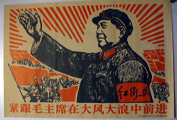 �ю�Ȃɕt���Y���đ啗�A��Q�̒���O�i���čs����