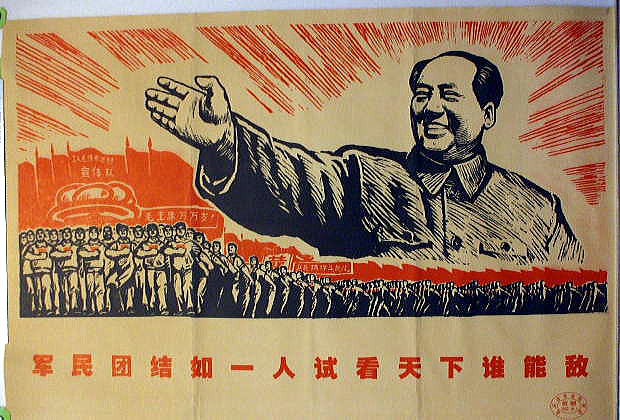 �R���ƍ������c������΂ǂ�ȓG�ɂ����@1968�N��