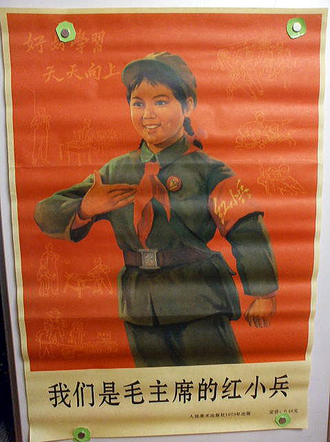 ������v���@�@�������͖ю�Ȃ̍g�q���@