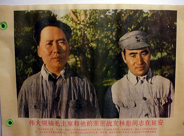 ������̉����̎ʐ^