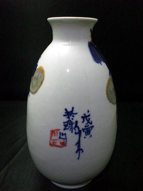 ���܍ʁF���L�}�ԕr