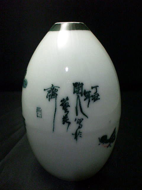 ���܍ʁF�~�Ԑ}�ԕr