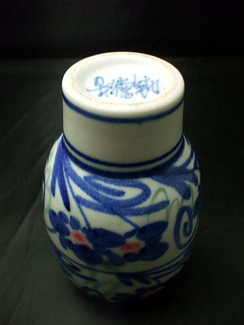 ���܍ʁF����}�ԕr