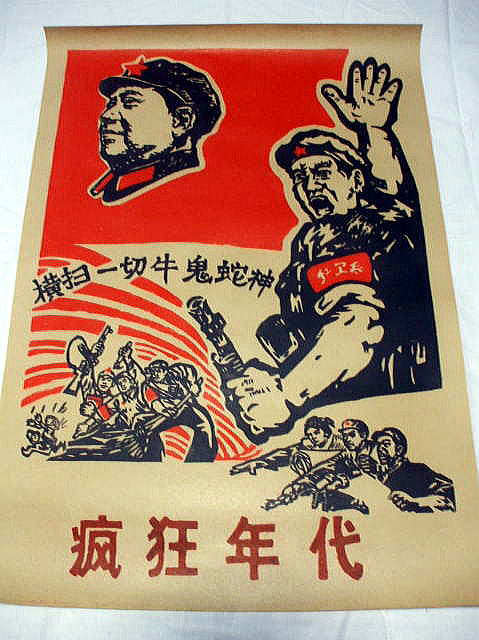 ������v���@�ŉ�|�X�^�[