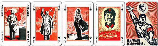 ������v���̔ŉ�|�X�^�[