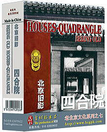 �����g�����v�@�@�l���@�g�����v�@�@�@�F�o���E�g�����v