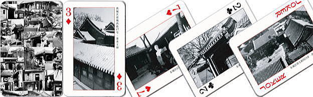 �����g�����v�@�@�l���@�g�����v�@�@�@�F�o���E�g�����v