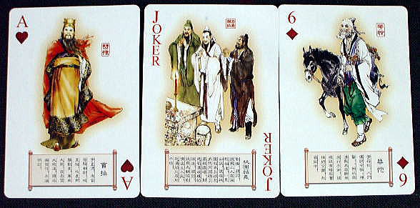 �����g�����v�@�@���͑����@�^�񒆂́@�����̐����@�E�͉ؑ�