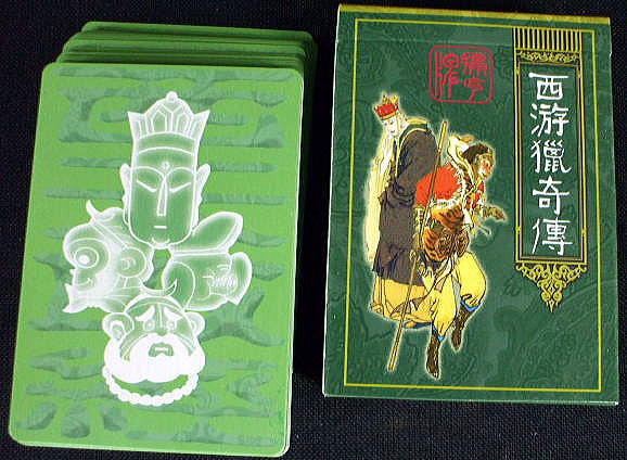 �����g�����v�@�@������`�@�F�o���E�g�����v