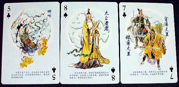 �����g�����v�@�@������`�@�F�o���E�g�����v