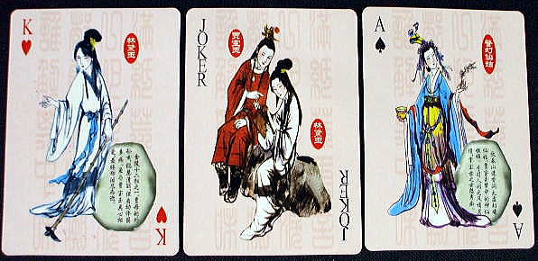 �����g�����v�@�@�@�@�g�O���@�@�F�o���E�g�����v