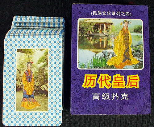 �����g�����v     ���c�@�@�@�F�o���E�g�����v