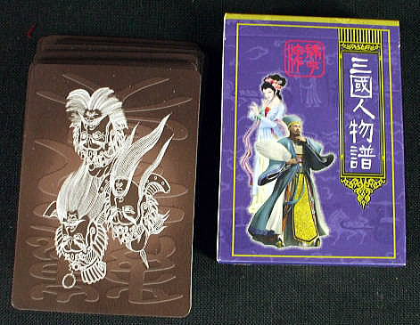 �����g�����v�@�@�O���l�����@�@�F�o���E�g�����v