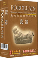 �����g�����v�@�@��p�̋{�����فu����v�@�F�o���E�g�����v