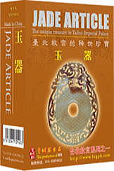 �����g�����v�@�@��p�̋{�����فu�ʊ�v�@�F�o���E�g�����v