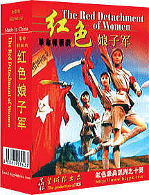 �g�F���q�R�@�@ �o���g�����v