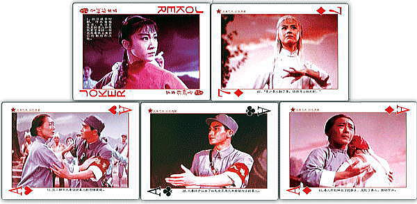 �����g�����v�@�@���я��@�F�o���E�g�����v