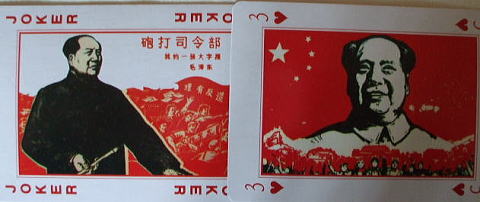 �ŉ�|�X�^�[�@�@���v����