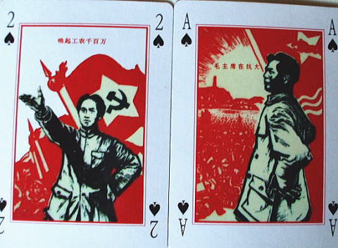 �ŉ�|�X�^�[�@�@������v��